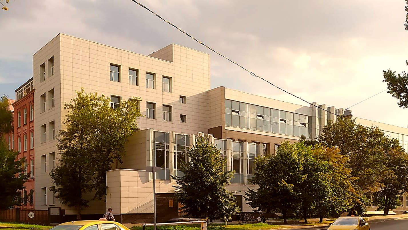 Учебный корпус МГАХИ имени Сурикова в Товарищеском переулке